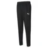 Active Tricot Joggingbroek Heren PUMA 1 Active Tricot Joggingbroek Heren PUMA -Regatta Verkoop active tricot joggingbroek heren puma