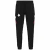 Kappa Broek Fc Metz 2022/23 Arufinzip 6 -Regatta Verkoop broek fc metz 202223 arufinzip 6