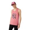 Tanktop New Era MLB New York Yankees Logo 2 Tanktop New Era MLB New York Yankees Logo -Regatta Verkoop tanktop new era mlb new york yankees logo